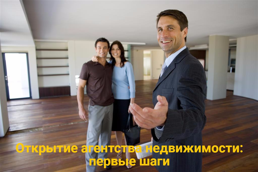 Актуальная информация