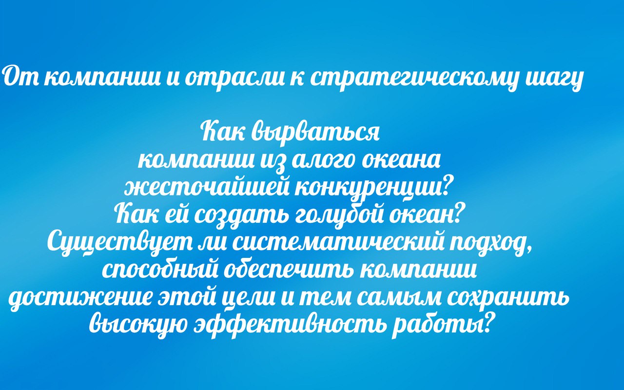 Читать скачать книги на Бизнес Прост