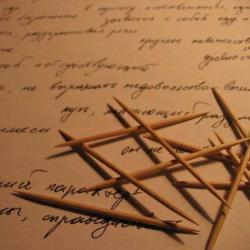 provedenie_kontentanaliza-dlya-stati