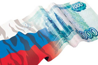 federalnaya-nalogovaya-sluzhba-5