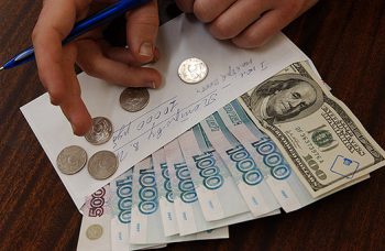 federalnaya-nalogovaya-sluzhba-7