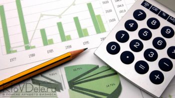 finansovaya-gramotnost2