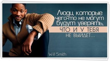 Пассивный доход в интернете без первоначальных вложений