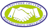 finansovyj-ombudsmen-6