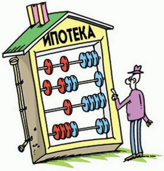 расчет ипотечных плетежей