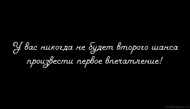 Имидж студия с нуля: вложения, документация, бизнес