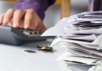 Иногда понятие 