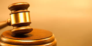 Результаты торгов