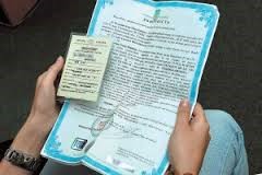 Генеральная доверенность