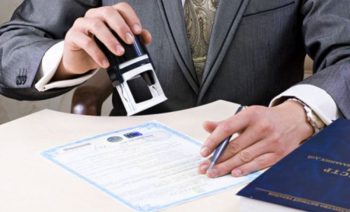 Минимизация рисков при заключении договора 