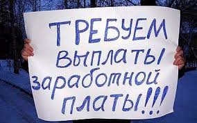 Как предпринимателю быть без зарплаты