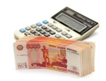 chto-zhe-takoe-potrebitelskij-kredit1