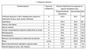 d31033a7e55873a35f0aec1f8db_prev