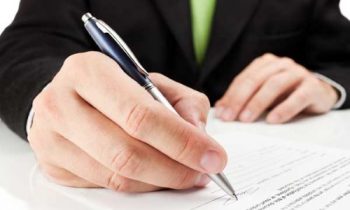 Бухгалтерский учет