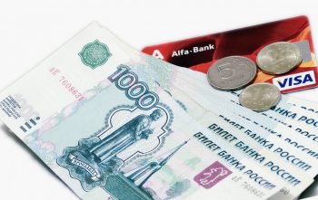 Особенности использования расчетного счета