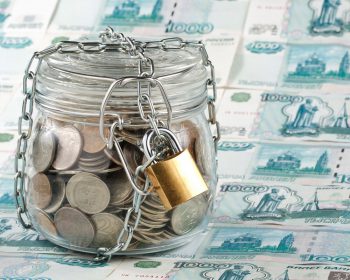 Резервный фонд Российской Федерации 1