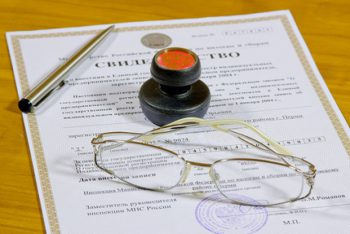 Обязательные реквизиты