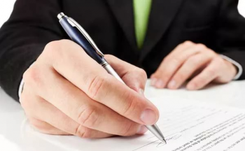 Взносы физлица