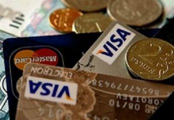 Преимущества безналичных расчетов 