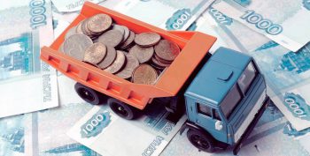 Транспортный налог 