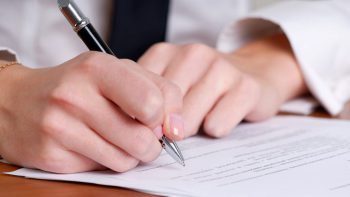 Подача заявления