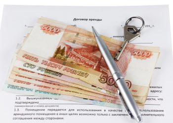 Договор аренды 