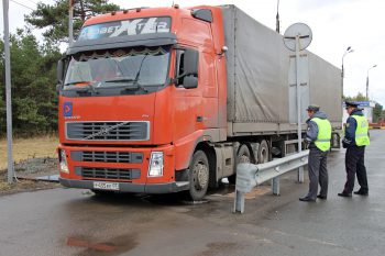 Автоматическая фиксация правонарушения