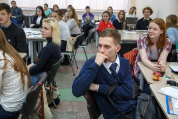 Организация тренингов, лекций, семинаров как бизнес