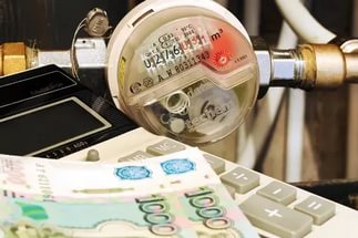 Доказательство получения услуг