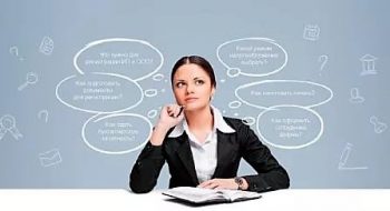 Организационная форма предприятия