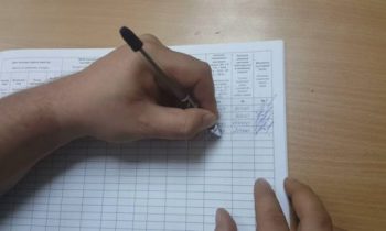 Кто должен вести кассовый журнал