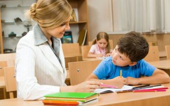 Основные общеобразовательные программы