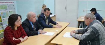 Аттестация 