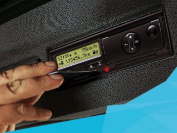 Как обойти закон