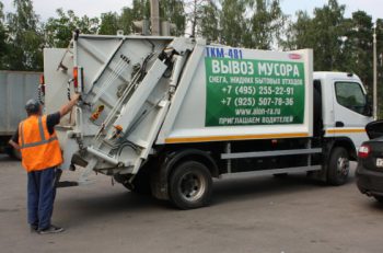 Утилизация отходов