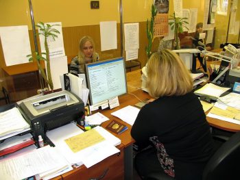 Процедура оформления предпринимателя 