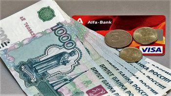 Кредитная карта или потребительский кредит