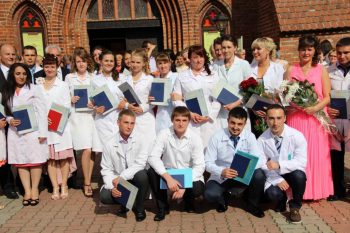 Получение образования 