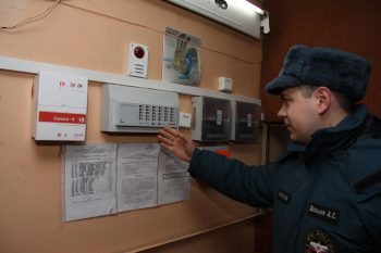 Госпожнадзор