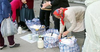 Признаки предпринимательской деятельности