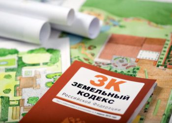 Штрафы за нецелевое использование земли ИП