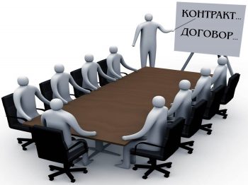 Договора аренды