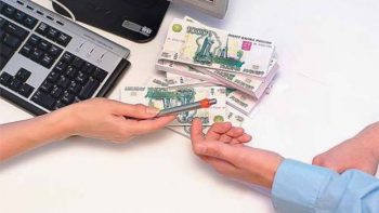 Взять кредит без справок и поручителей