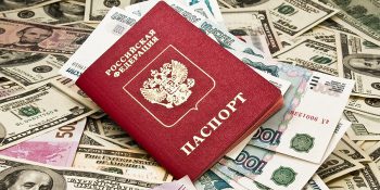 Как оформить кредитную карту по паспорту