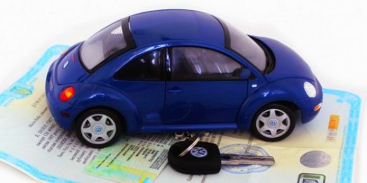 Автокредит