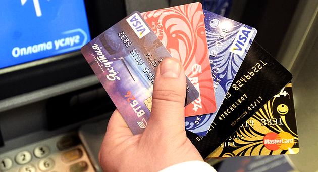 Увеличить лимит кредитной карты