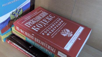 Что такое убыток