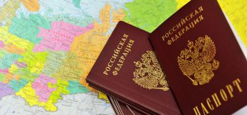 Способы и пределы осуществления гражданских прав 