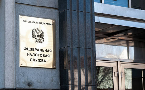 Подача документов в ФНС