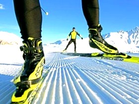 Прокат беговых лыж